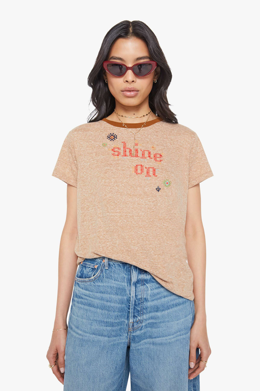 The Boxy Goodie Goodie